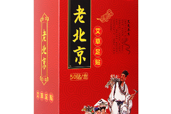 传统文化活动方案探索范文（21篇）